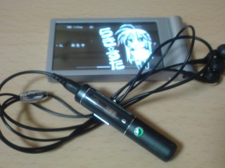 iriver_spinn iriver_spinn